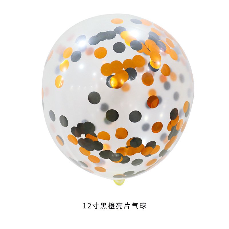 Confetti Balloon 12" 1000pcs - Image 4